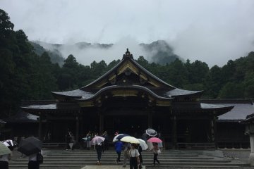 Sanctuaire Yahiko 