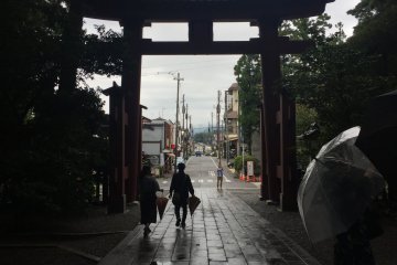 Sanctuaire Yahiko