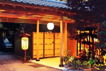 Bansuitei Ikoiso Ryokan Sendai [Closed]