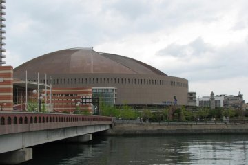 Fukuoka Yafuoku! Dome