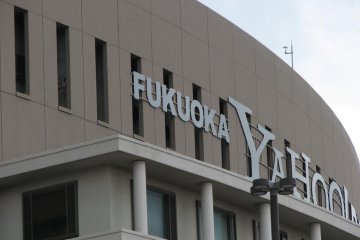 Fukuoka Yahoo! Dome