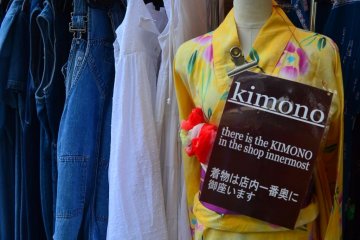 <p>Kimono pengundang para pengunjung untuk berkunjung.</p>