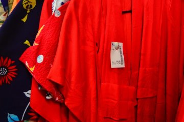 <p>Kimono untuk anak-anak.</p>