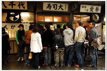 And to think this queue is still small...