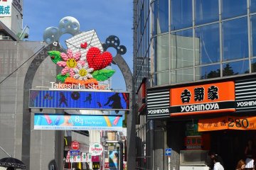 Exit one brings visitors to Takeshita Street