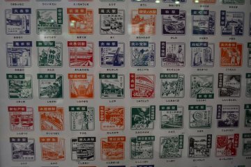 Stamps that you have to collect around Tokyo