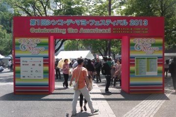 Welcome to the festival!
