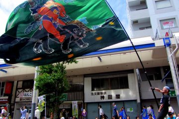 The flags were so large!