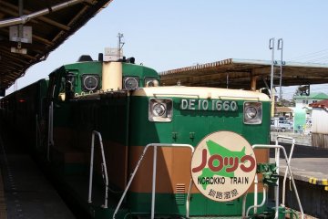 The Norokko Train to Kushiro Shitsugen National Park