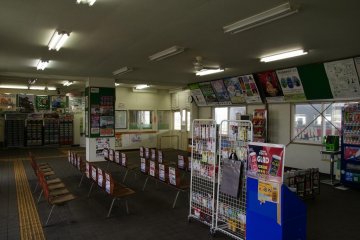 The quiet final stop at Nemuro Station