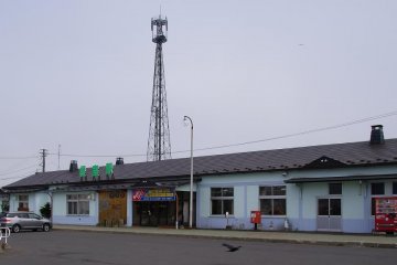 Nemuro Station