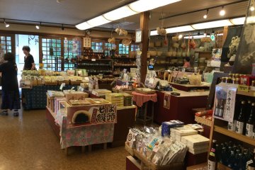 Gift shop