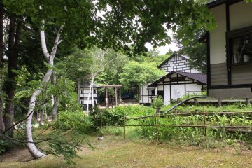 Ninja Trick Mansion