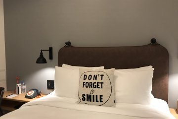 Don't forget to smile