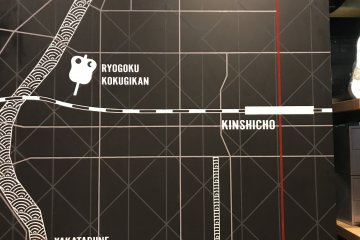 Be lost and found in the streets of Kinshicho
