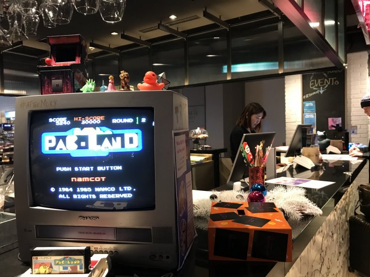 Care for a game of Pac-Man?
