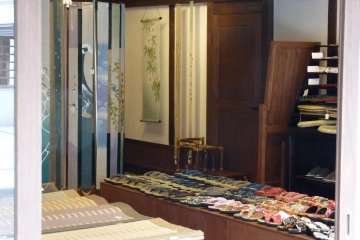 Toko tikar tatami dan tirai noren tradisional dan berkualitas terbaik