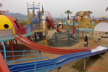Tanbara Park in Saijo