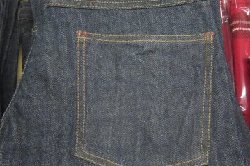 Would you like some waseda denim?