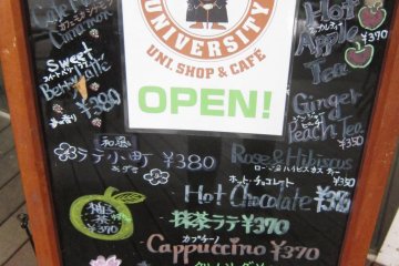 Cafe menu