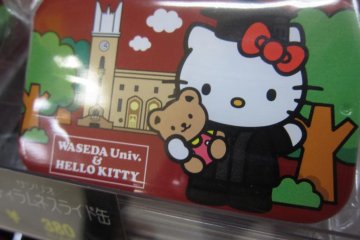 Oh and there`s hello kitty! If you are a kitty fan:)