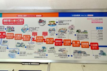 A foreigner-friendly map of the route and popular places to visit
