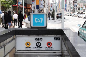 Ginza Station