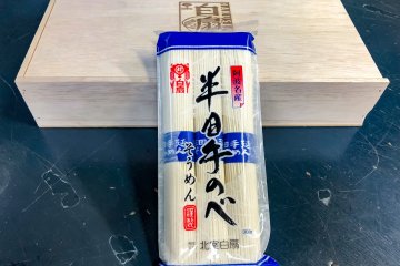 Handa Somen, Japan's best Somen