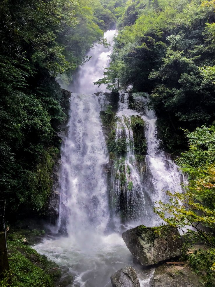 Naru Waterfall
