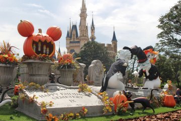 Disney's Halloween 2024