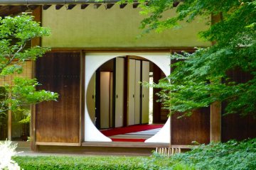 <p>Round window from the iris garden</p>