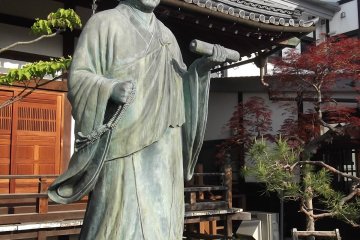 A Buddhist scholar (I imagine) at Ryuko-ji