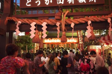 Tokasan Enryu-ji Temple