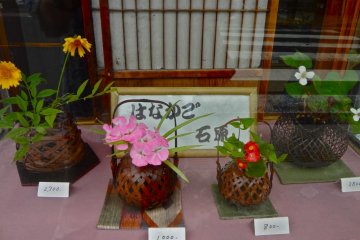 You can enjoy flowers in your own way