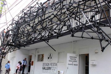 Design Festa Gallery in Harajuku