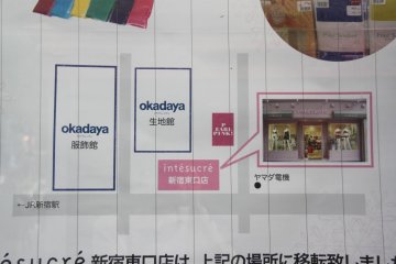 Map of stores operated by Okadaya, including a lingerie shop.