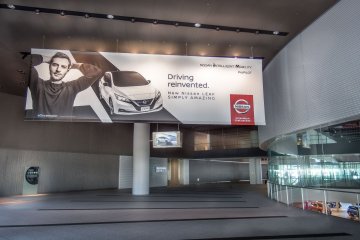 Yokohama's Nissan Global Gallery
