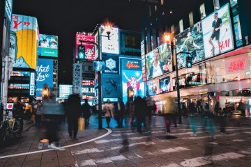 Fly Direct From London to Osaka