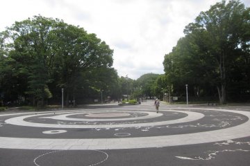 entrance to the park, get ready for serenity