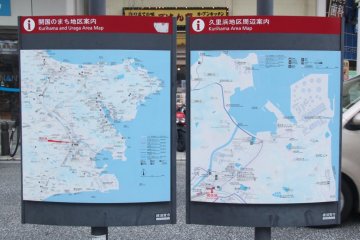 Maps are located around the Keikyukurihama train station, so you can always check your bearings before heading off in the wrong direction.