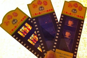 <p>Souvenir film strip tickets that you receive in return with your tickets purchased from Lawson. They're also your ticket into watching the short animated feature film</p>