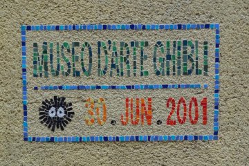 <p>The Ghibli Museum celebrated their 12th anniversary in 2013 since opening in June 2001</p>