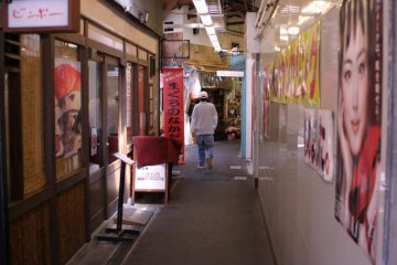 Squeeze yourself down the enticing alleys of Harmonica Yokocho.