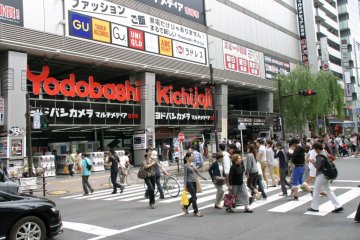 Yodobashi Kichijoji, electronics superstore.