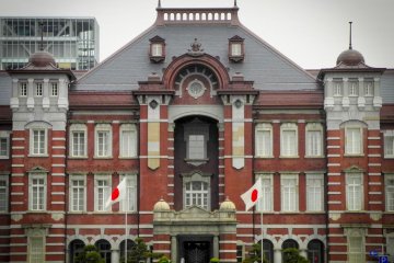Front Facade