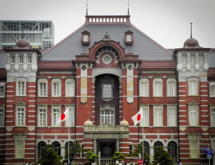 Front Facade