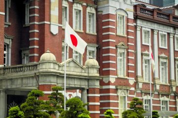 Tokyo Station Sign
