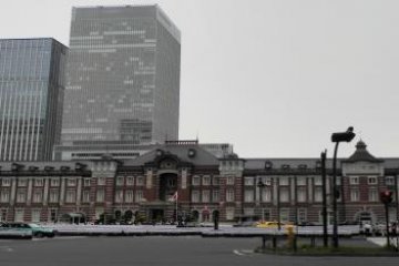 Panoramic View of the Station