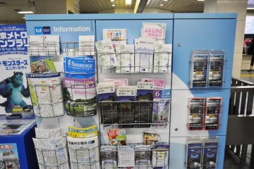 Information pamphlets and subway maps