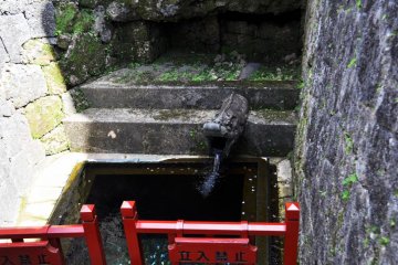An interesting water feature